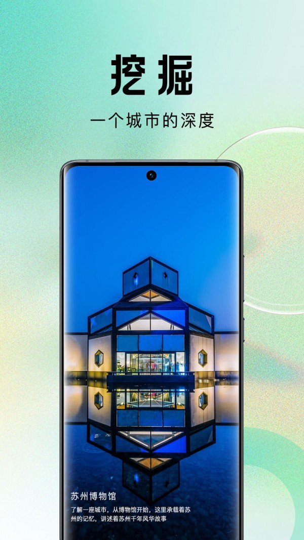 我的引立播截图0