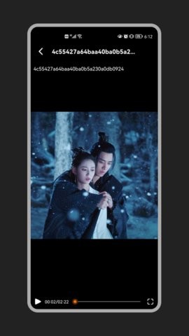 花季视频破解版截图2