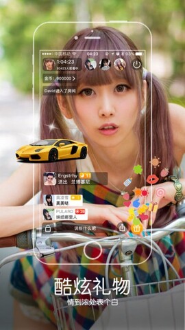 花季传媒汅api免费截图2