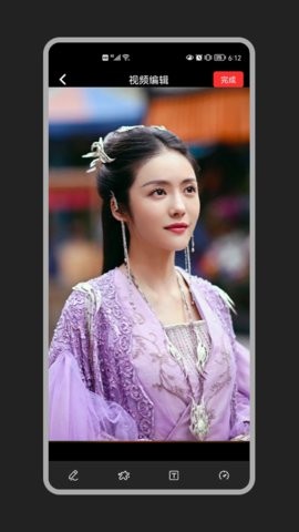 花季传媒汅api免费截图4