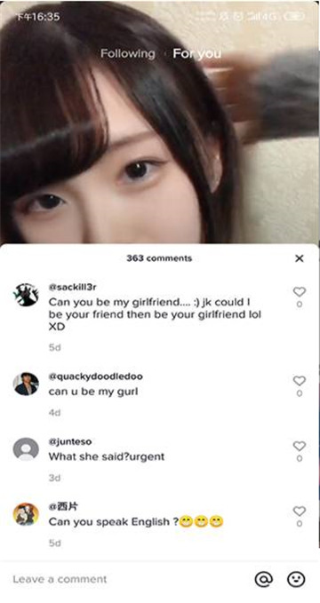 TikTok最新版全球版破解版截图2