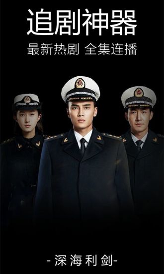 神马影院我不卡截图2