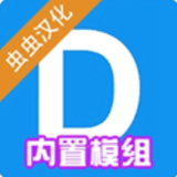 gmod正版(带模组)
