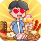 我的小吃街赚钱官方版