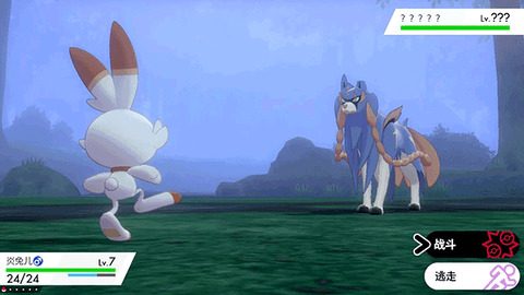 精灵宝可梦手游截图1
