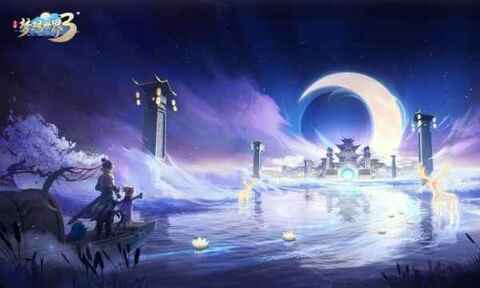 梦想世界3手游截图2