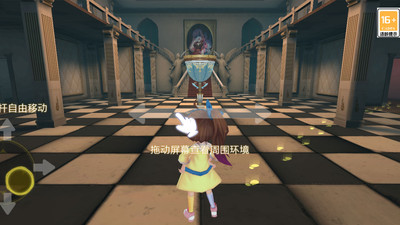 恐怖躲猫猫4免费游戏截图3