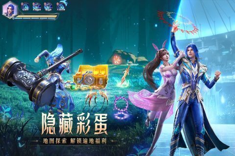 斗罗大陆魂师对决官方正版截图1