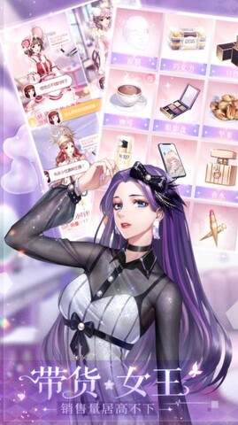 消失的轨迹截图3