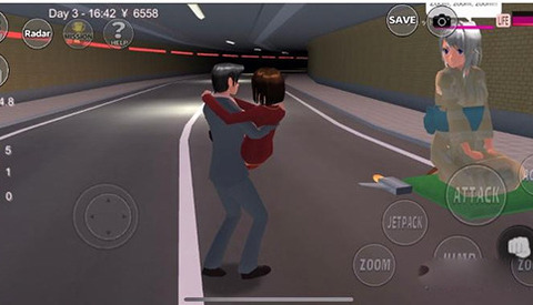 樱花校园英文版截图0