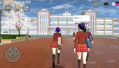 樱花校园英文版截图1