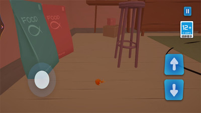 我是小鱼儿截图3