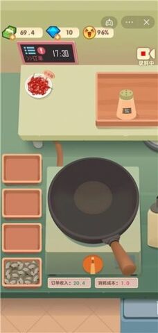 老爹大排档截图0