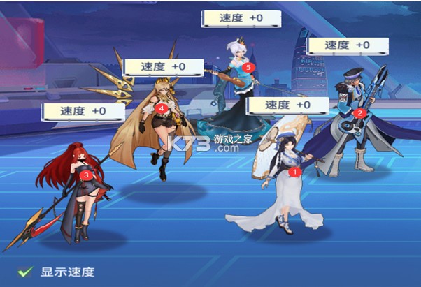 女神幻想 v1.0 0.1折三国学院