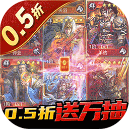 蜂鸟五虎将