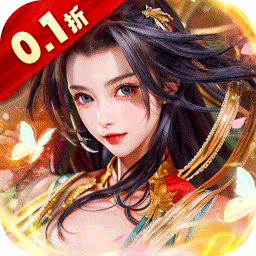 铁索连环