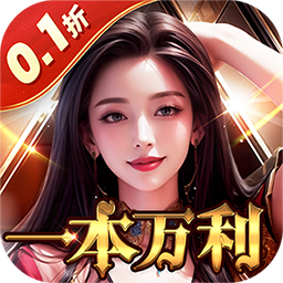 金币探险