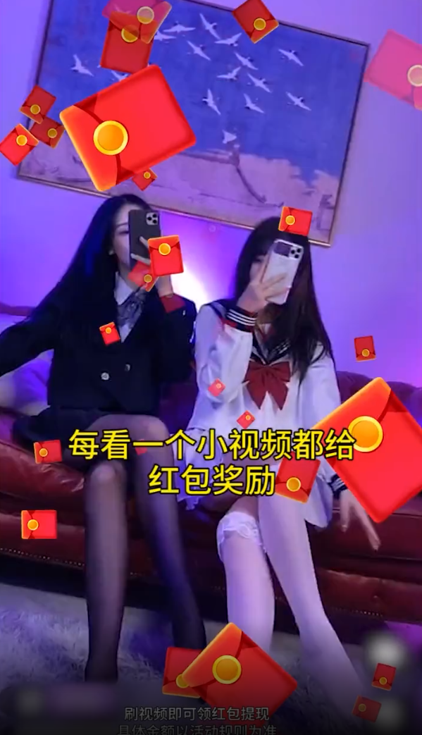 桔猫短视频截图3