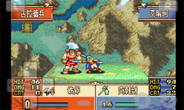 火焰纹章圣邪的意志手机版截图2