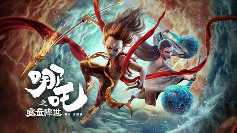 酷喵影视app手机版截图3