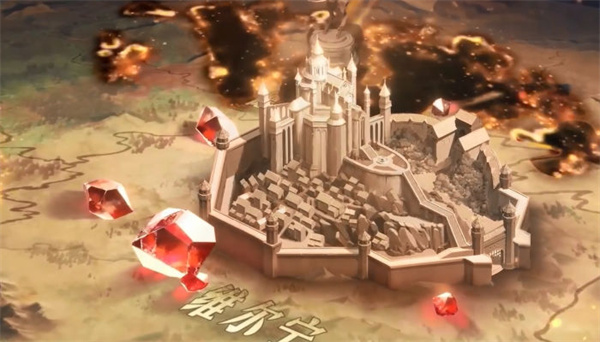 魔法门之英雄无敌领主争霸截图1