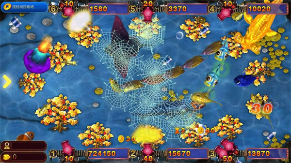 能上下分的摇钱树捕鱼截图3