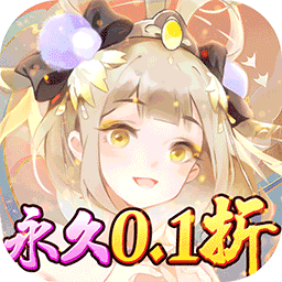 千秋辞