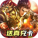 决战白日门