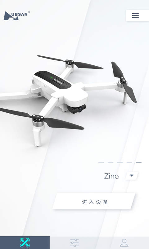X-Hubsan截图1