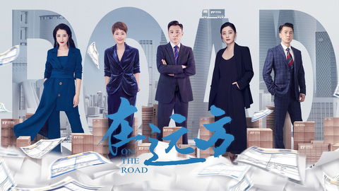 酷喵影视app手机版截图4