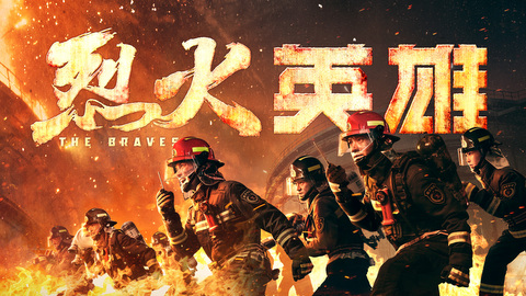 酷喵影视app手机版截图2