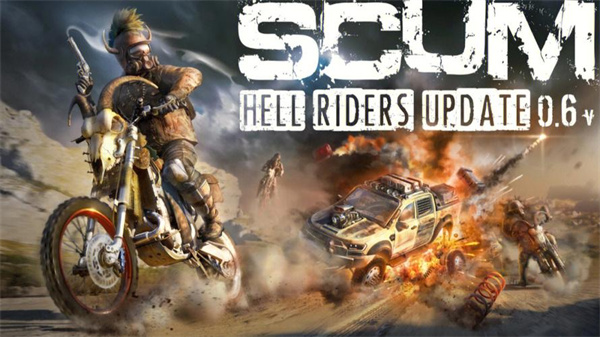 人渣生存scum手游截图0