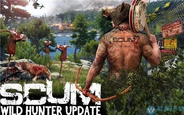 人渣生存scum手游截图3