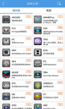 小鸡模拟器2024最新版截图0