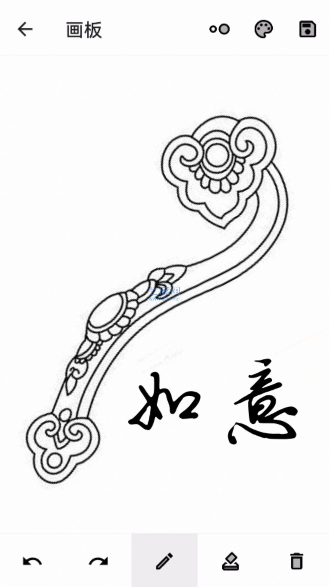 如意宝盒正版截图2