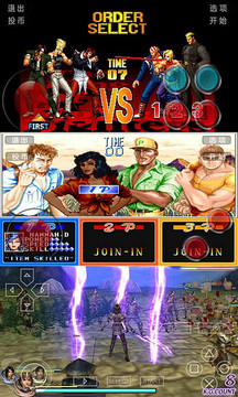 小鸡模拟器2024最新版截图3