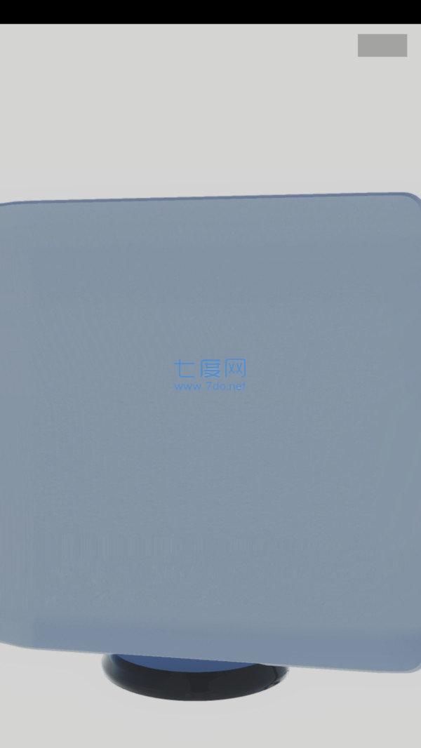 ps5模拟器手机版截图3