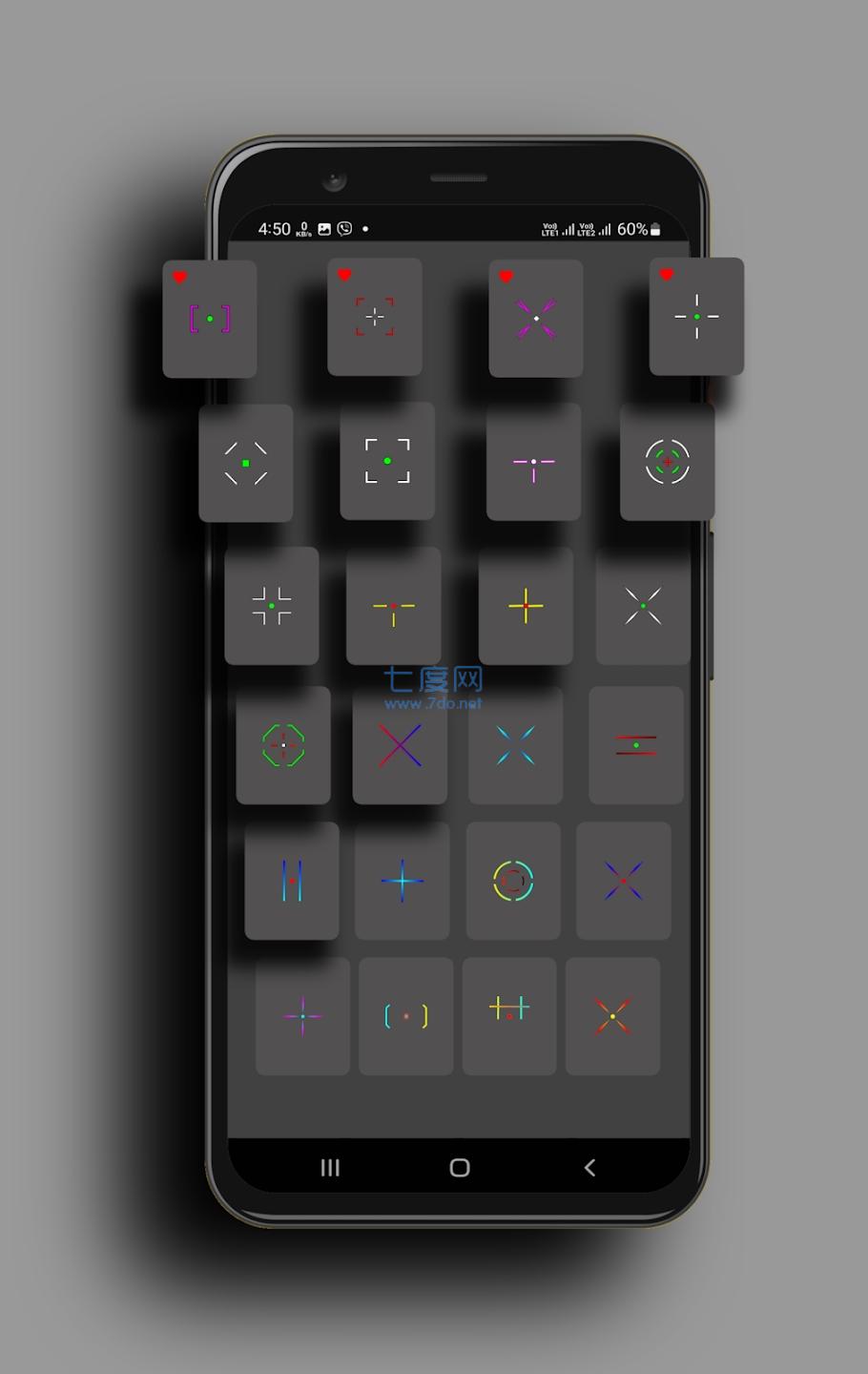 crosshairpro软件截图1