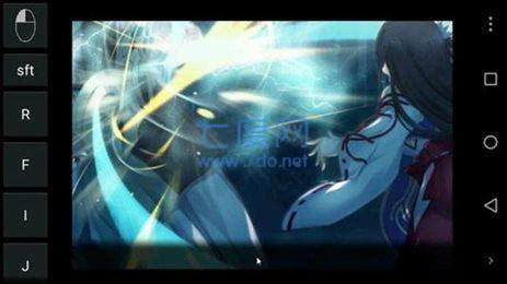 ex模拟器安卓版截图2