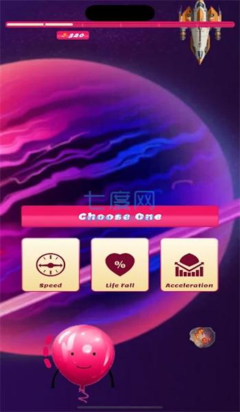 气球梦(A Balloon Dream)截图2