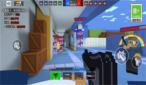 吃鸡法则官网版截图1