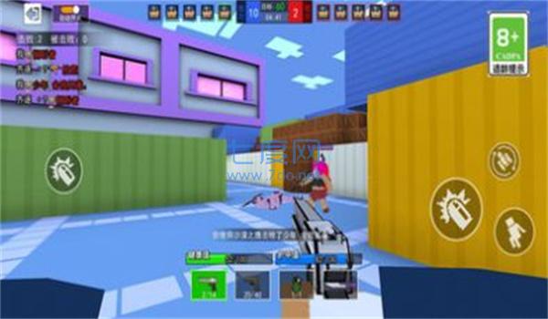 吃鸡法则官网版截图2