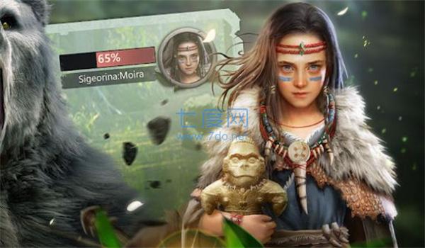 原始遗迹安卓版截图0