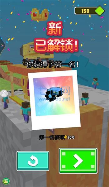 模拟真实停车3D截图0