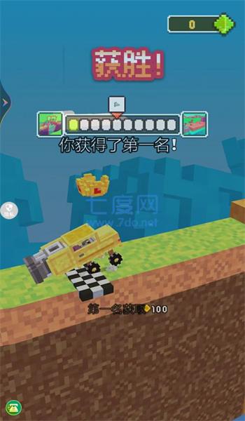 模拟真实停车3D截图2