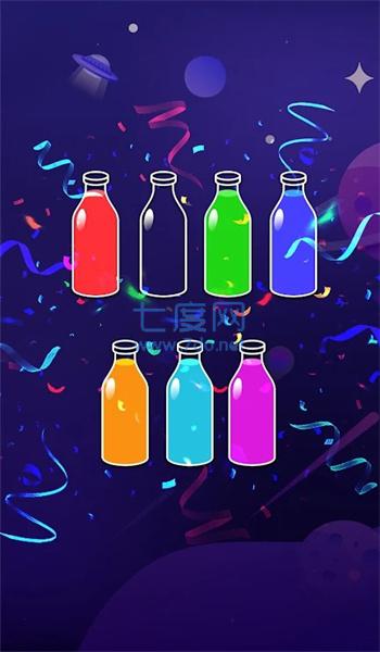 彩色水分类水拼图截图1