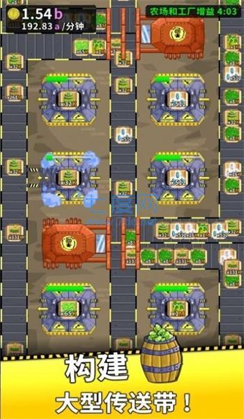 韭菜美食加工厂(Leek Factory Tycoon)截图1