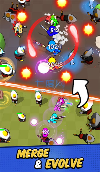 幸存者区暴徒合并2048截图2