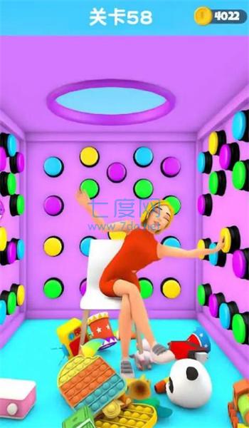 100个神秘按钮逃生手机版截图2