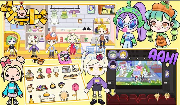 凡达世界时尚少女正版截图1